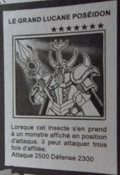 Carte Yu-Gi-Oh! 5 D's le grand lucane Poseidon Carte Yu-Gi-Oh! 5 D's le grand lucane Poseidon