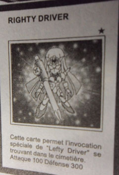 Carte Yu-Gi-Oh! 5 D's righty driver Carte Yu-Gi-Oh! 5 D's righty driver