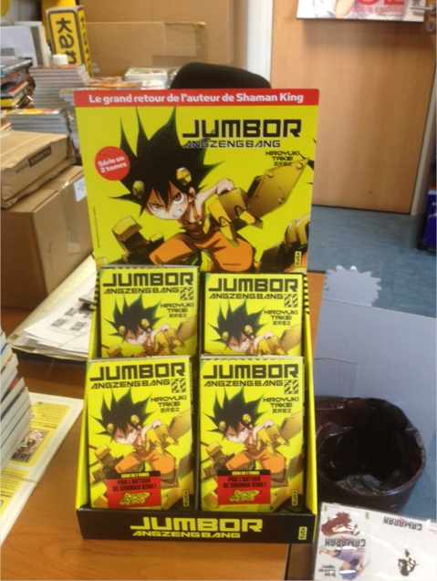 jumbor-plv