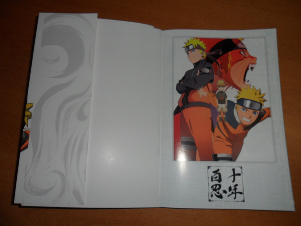 naruto-databook-jap-02