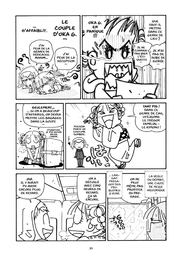 DEUXMANGAKAS_00_8160-3