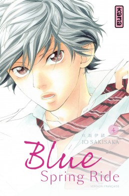 blue-spring-ride-tome-4