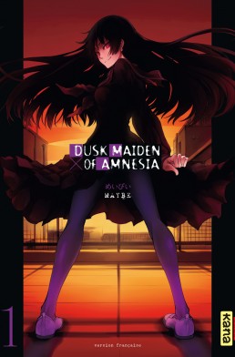 dusk-maiden-of-amnesia-tome-1