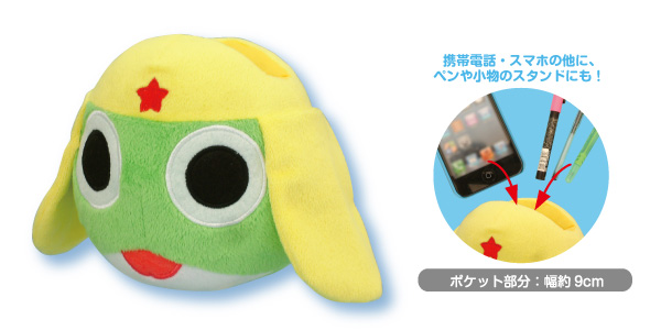 keroro_ss_main