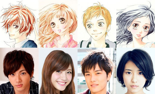 Strobe-Edge-Movie-Casting-2
