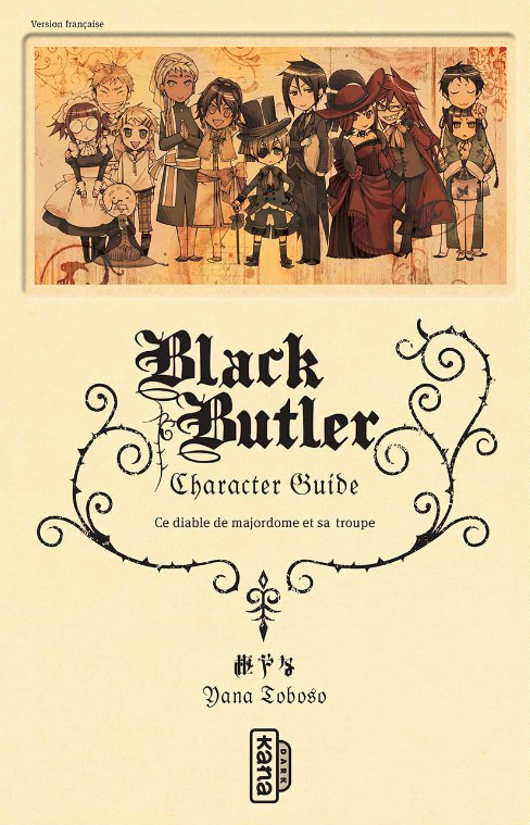 charcaterbbs