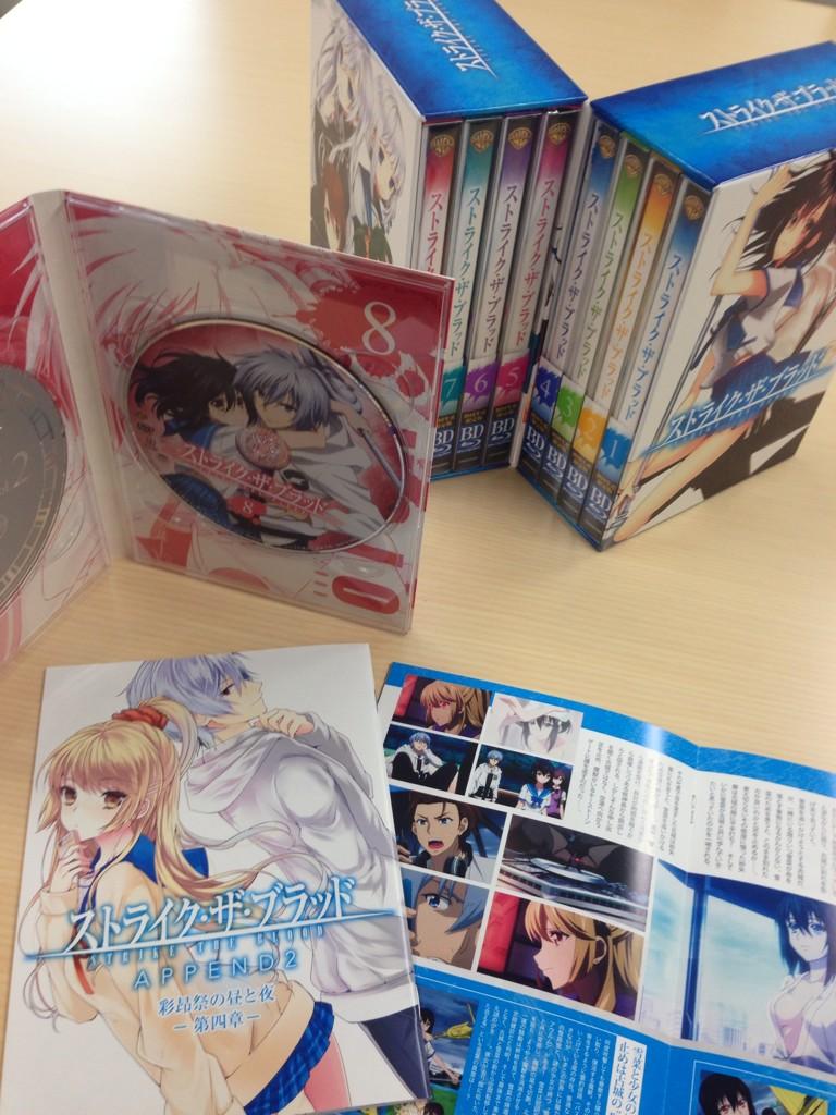 coffret!bluray-cd-drama-offert