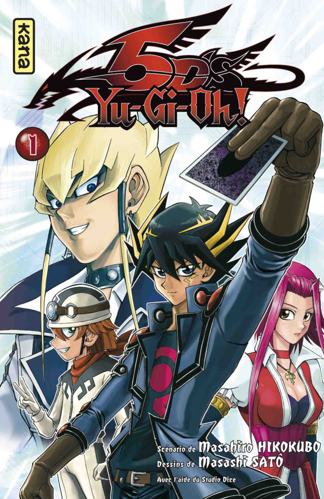 JQ_YGO5ds_01-V2