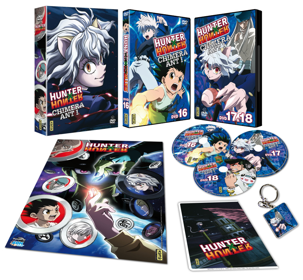 HXH