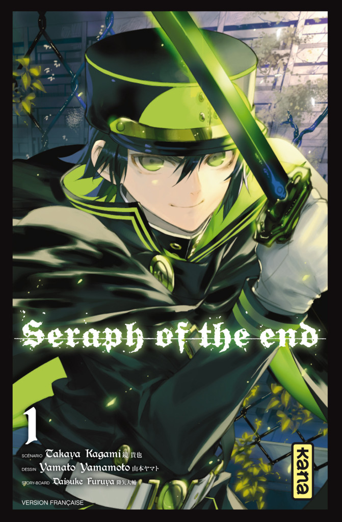Seraph of the end Jaquette
