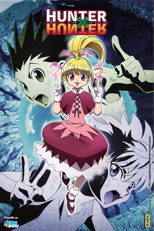 Hunter X Hunter : ARC GREED ISLAND | Kana