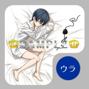 Ciel2