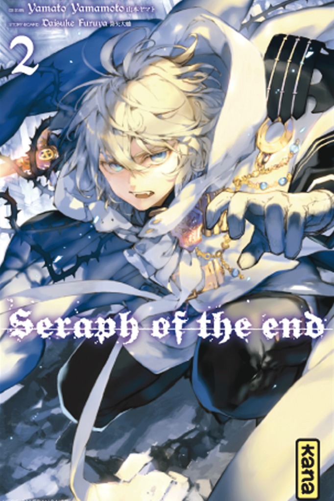 seraph-2