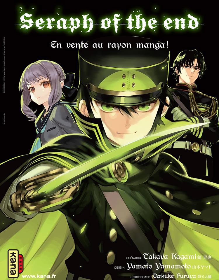 poster seraph of