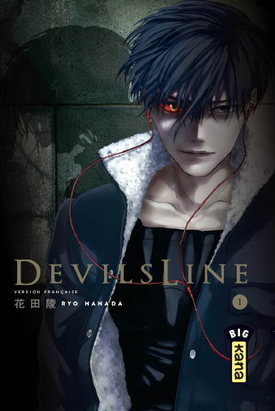 DevilsLine1