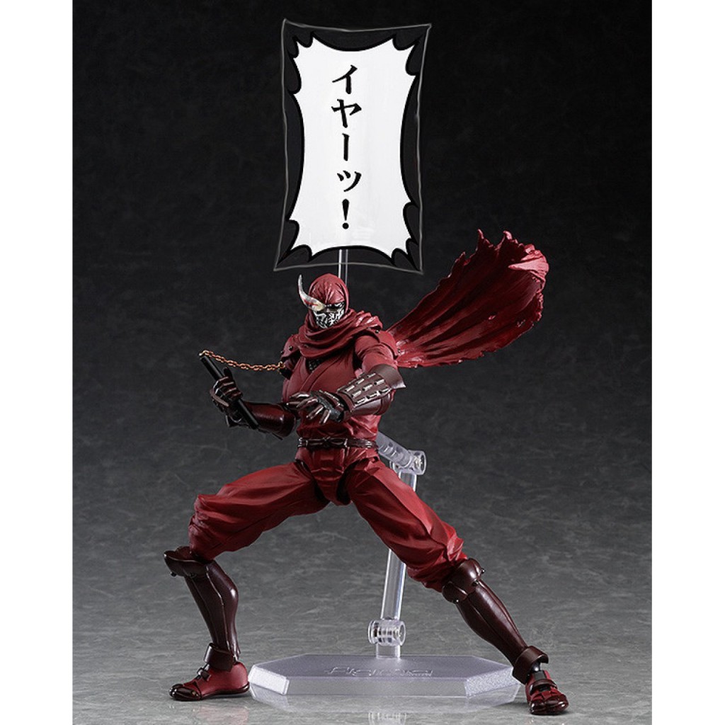 figma-ninja-slayer-360559.3