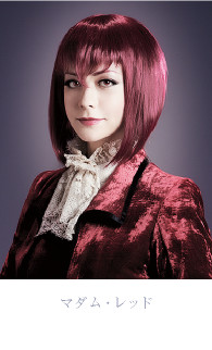 Madame Red - Akane Liv