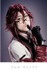 Takeuya Uehara as Grell Sutcliff