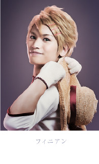 Finnian - Takuya Kawaharada