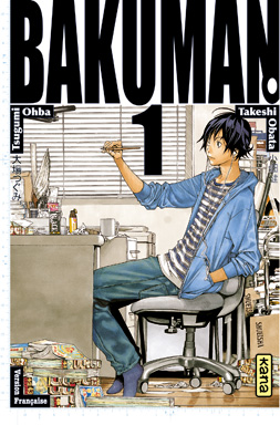 JQ_Bakuman_01.indd