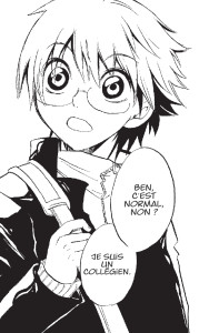 Rikuo Nura (en humain)