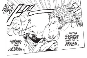 Aotabo (en Yôkai)