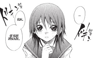 Kana Ienaga