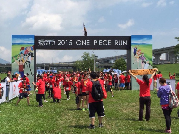 One-Piece-Run-Maratona-Taiwan-2015-Linha-de-Chegada