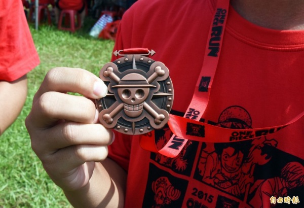 One-Piece-Run-Maratona-Taiwan-2015-Medalha