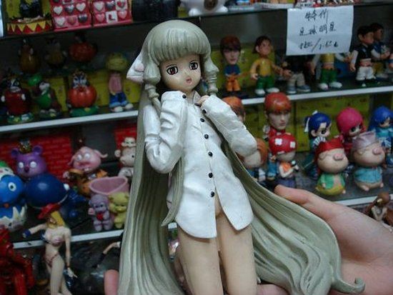 chii