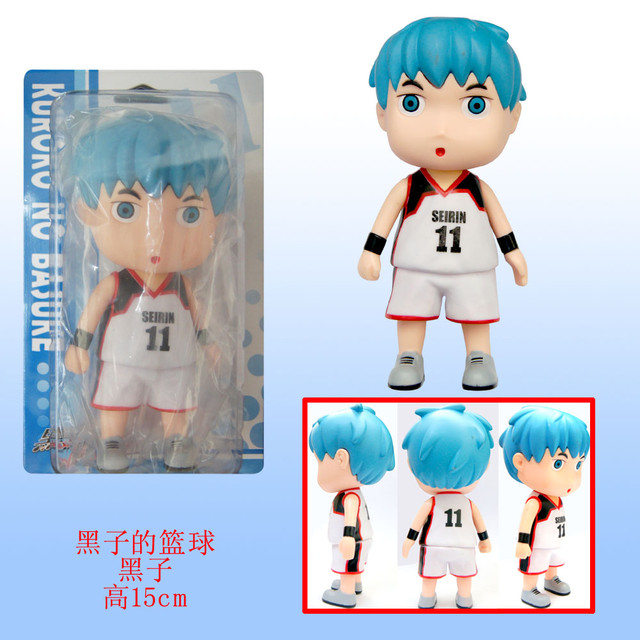 kuroko