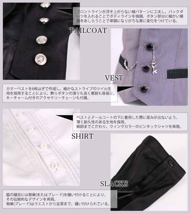 news_xlarge_sub8