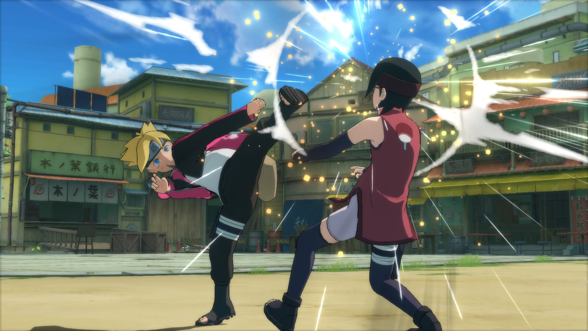 1438784600-1570-capture-d-ecran