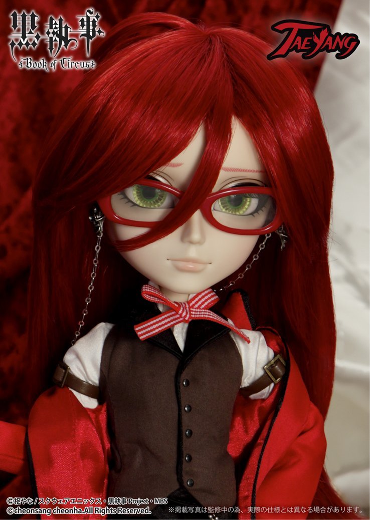 61aRmnfrFBL._SL1038_