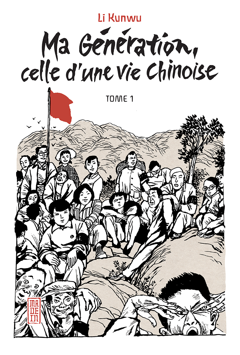 Couverture_MaGeneration2