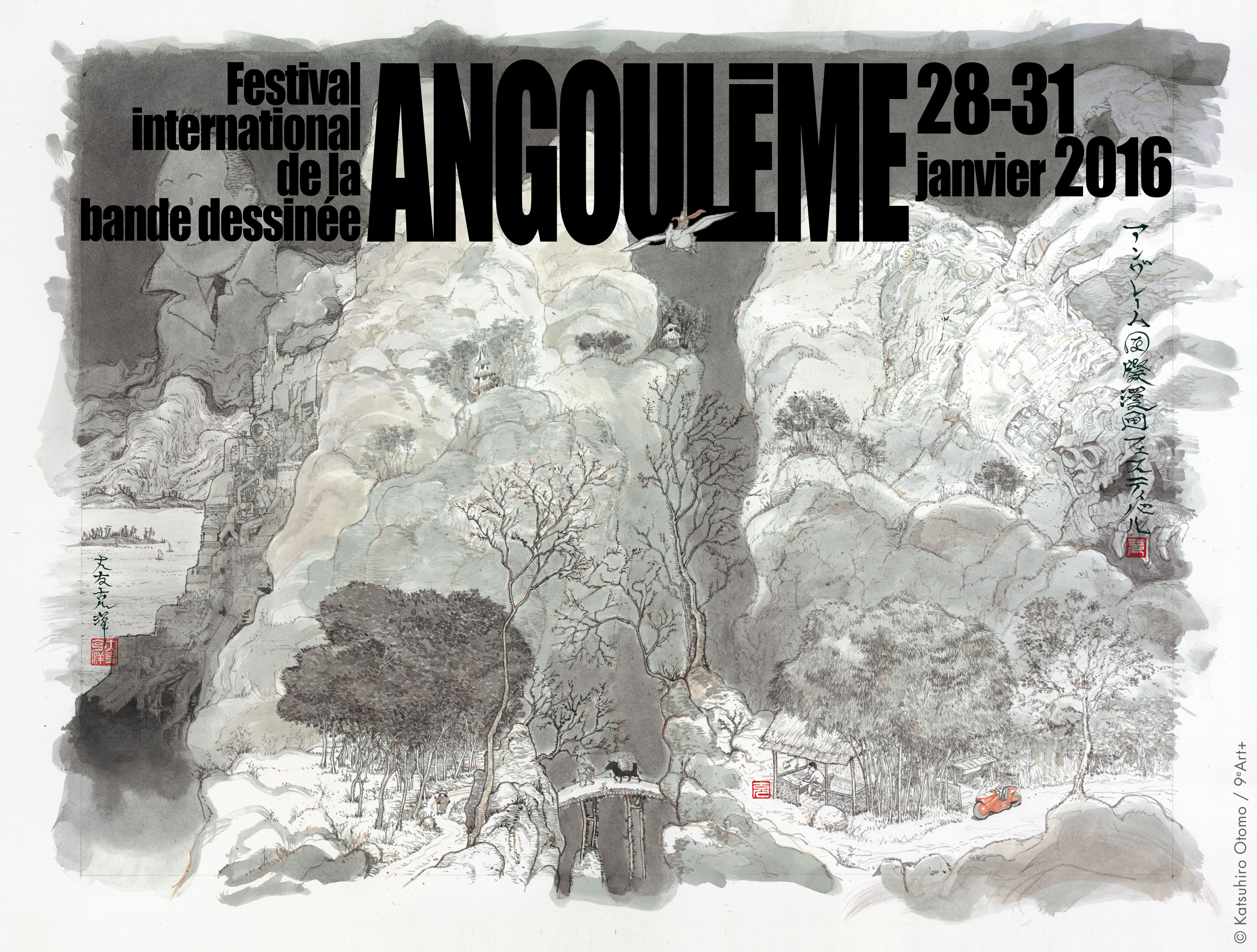 fibd43_affiche_otomo___katsuhiro_otomo___9e_art_