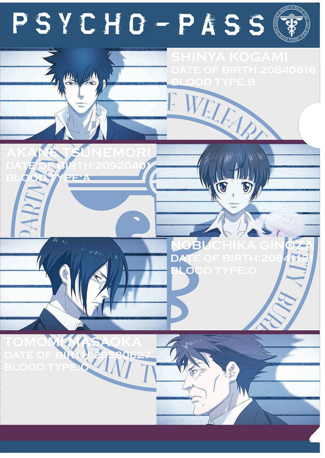 news_xlarge_psychopass_originalpicture_exhibition_20150115_23