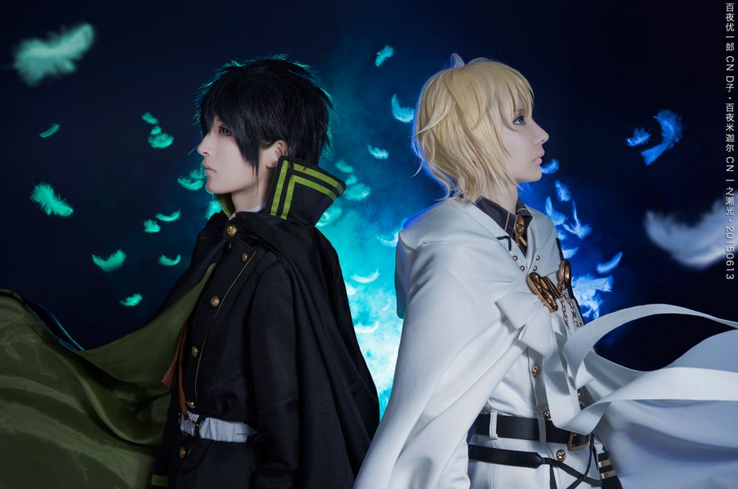 seraph4