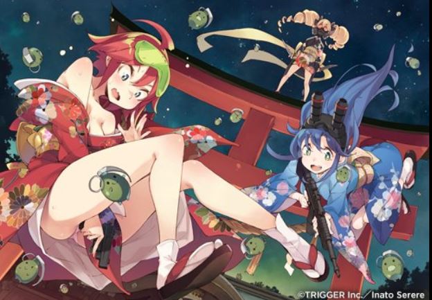 studio trigger