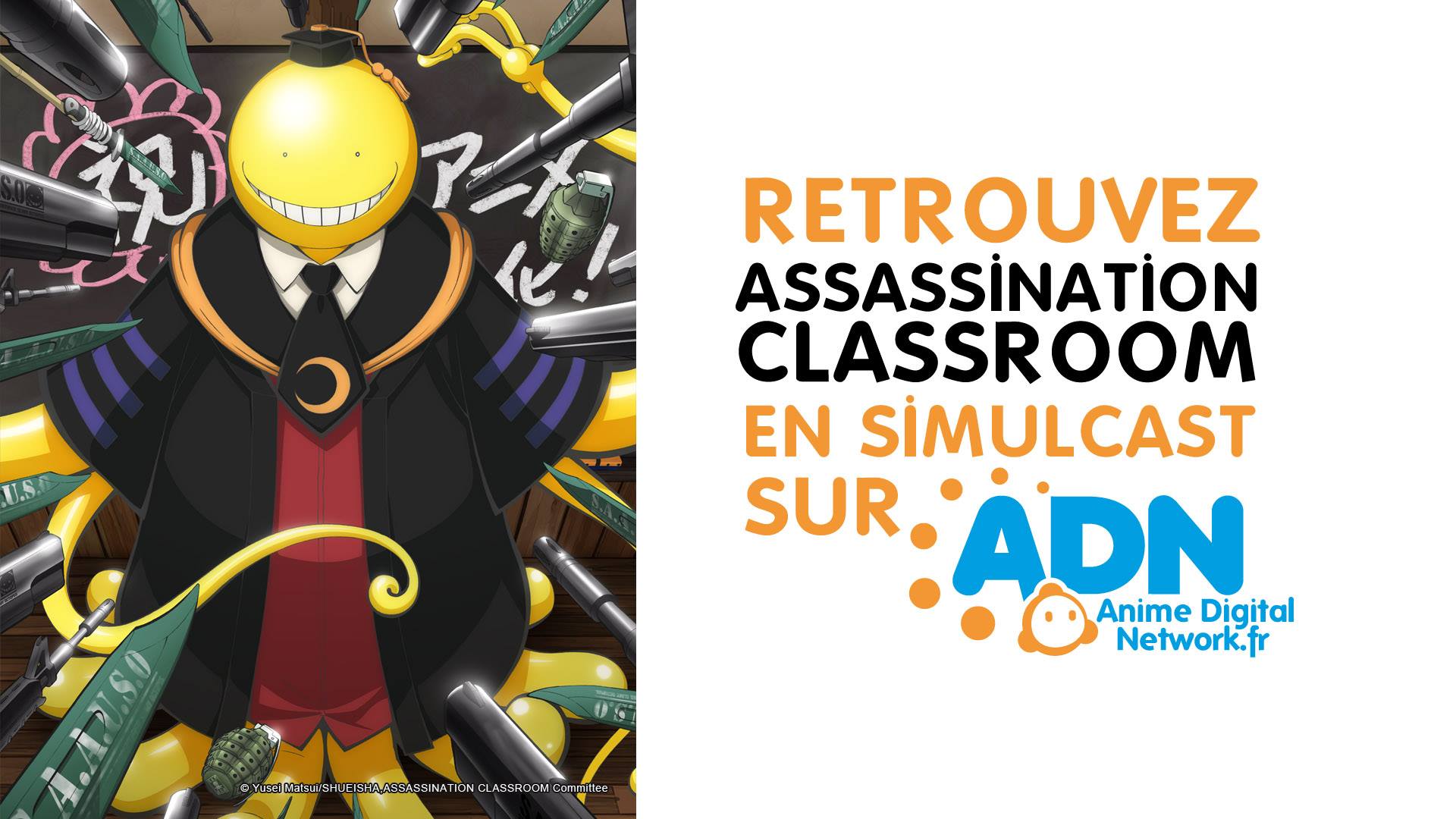 AssClass_Saison-1