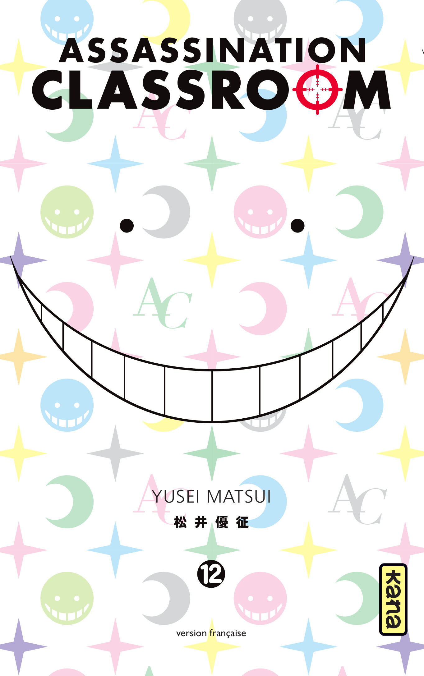 JQ1_AssClass_12