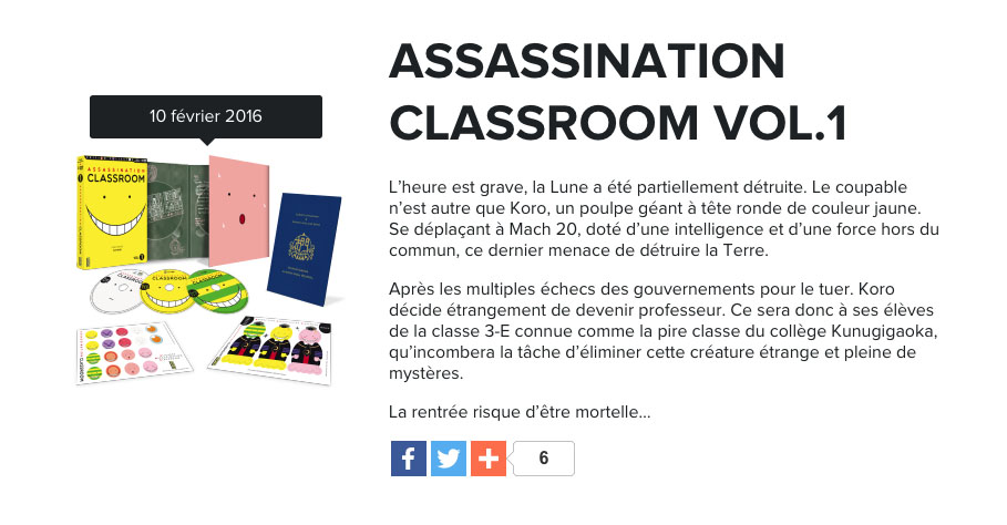 VolDVD_AssClass