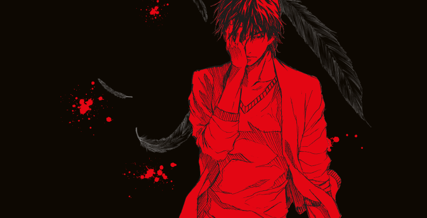 hasumi