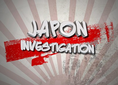 japon-investigation-j-one_m