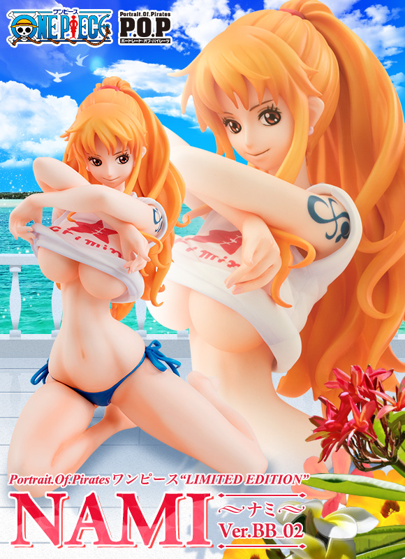 main_nami02