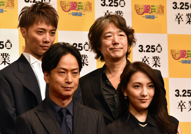 news_xlarge_ansatsu021