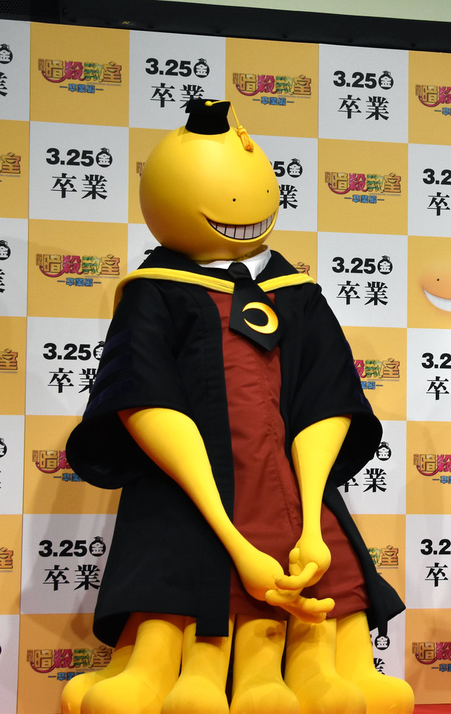 news_xlarge_ansatsu023