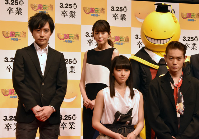 news_xlarge_ansatsu027