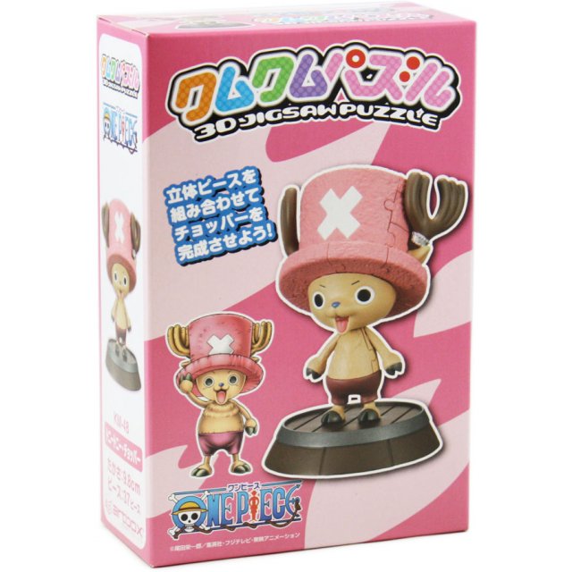 one-piece-3d-jigsaw-puzzle-tony-tony-chopper-354409.3