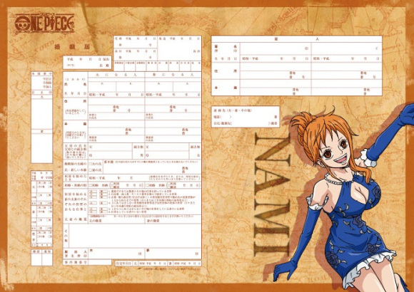 one-piece-5